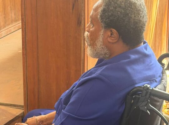 JUDGE REFUSES BAIL FOR ‘PASTOR’ MARRIED TO OVER 50 WIVES IN ANAMBRA…